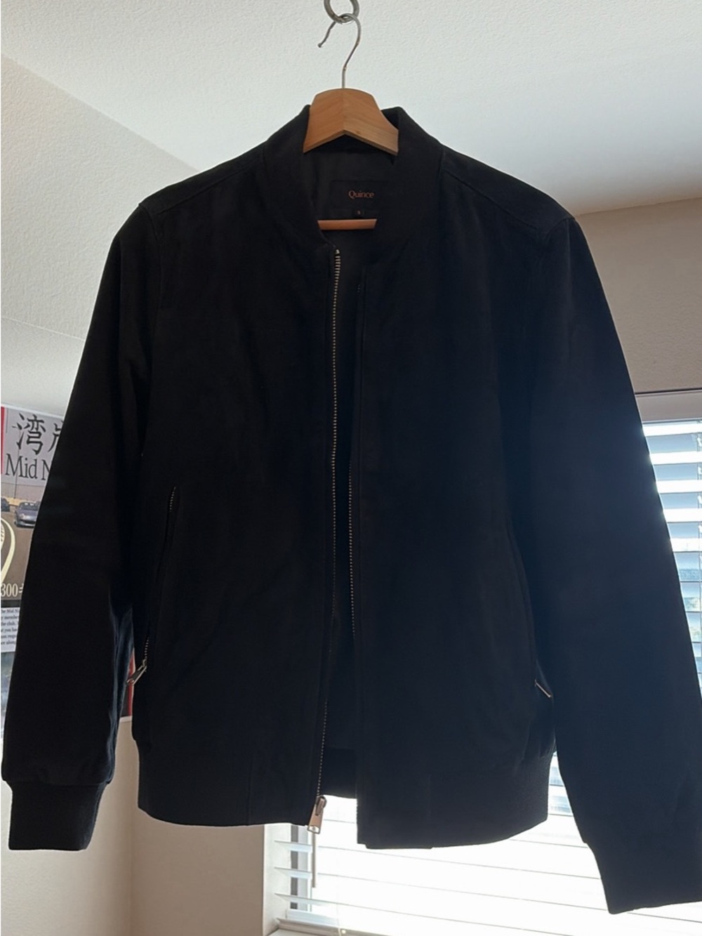 Quince Black Suede Bomber Jacket